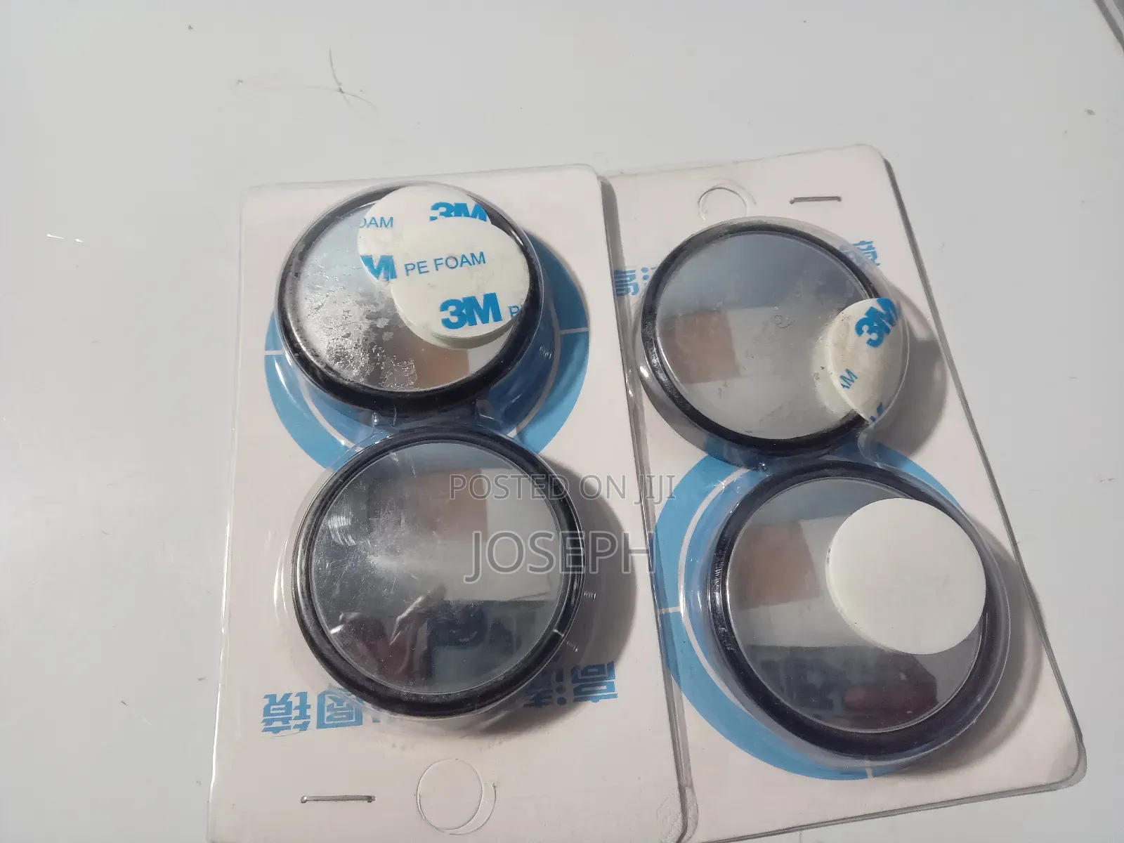 Car Blind Spot Mirror