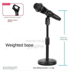 Microphone/ Phone Stand