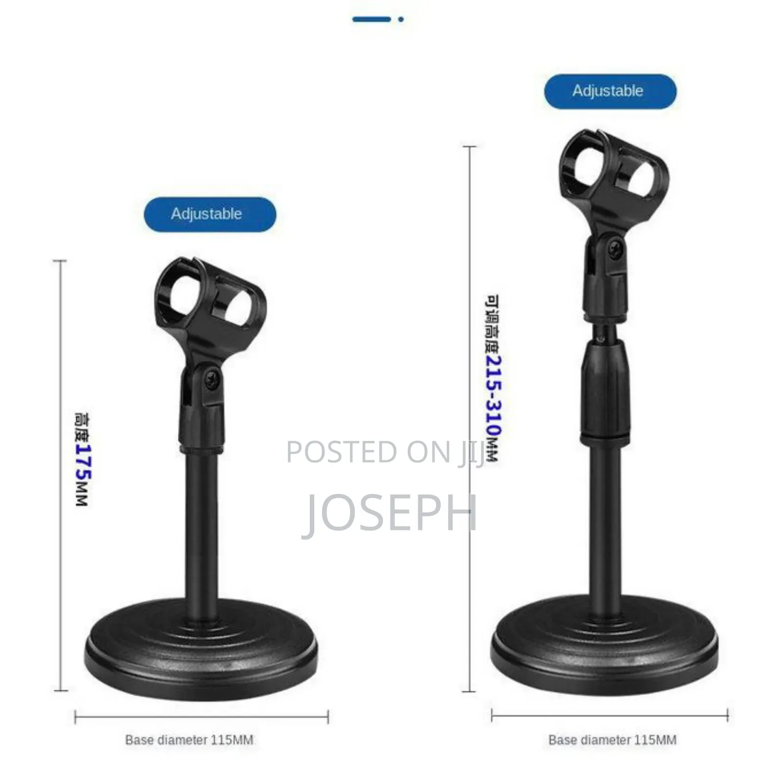 Microphone/ Phone Stand