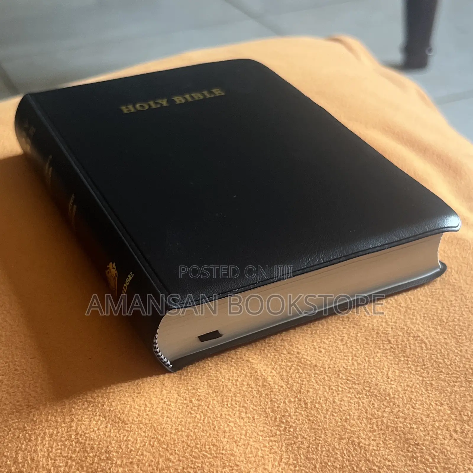 Holy Bible King James Version (Cambridge, Small, Leather)