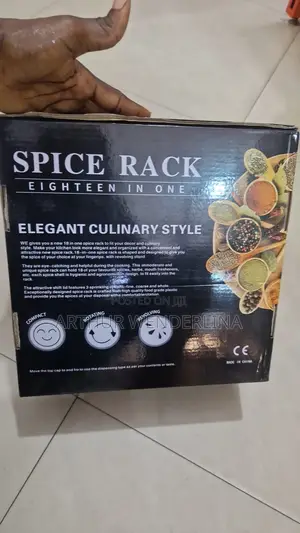 Rotating Stylish Spice Rack