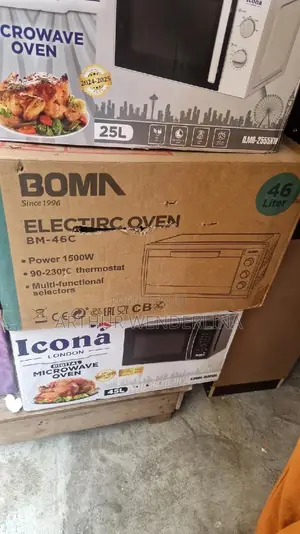 Bomn Electric Oven 46liters