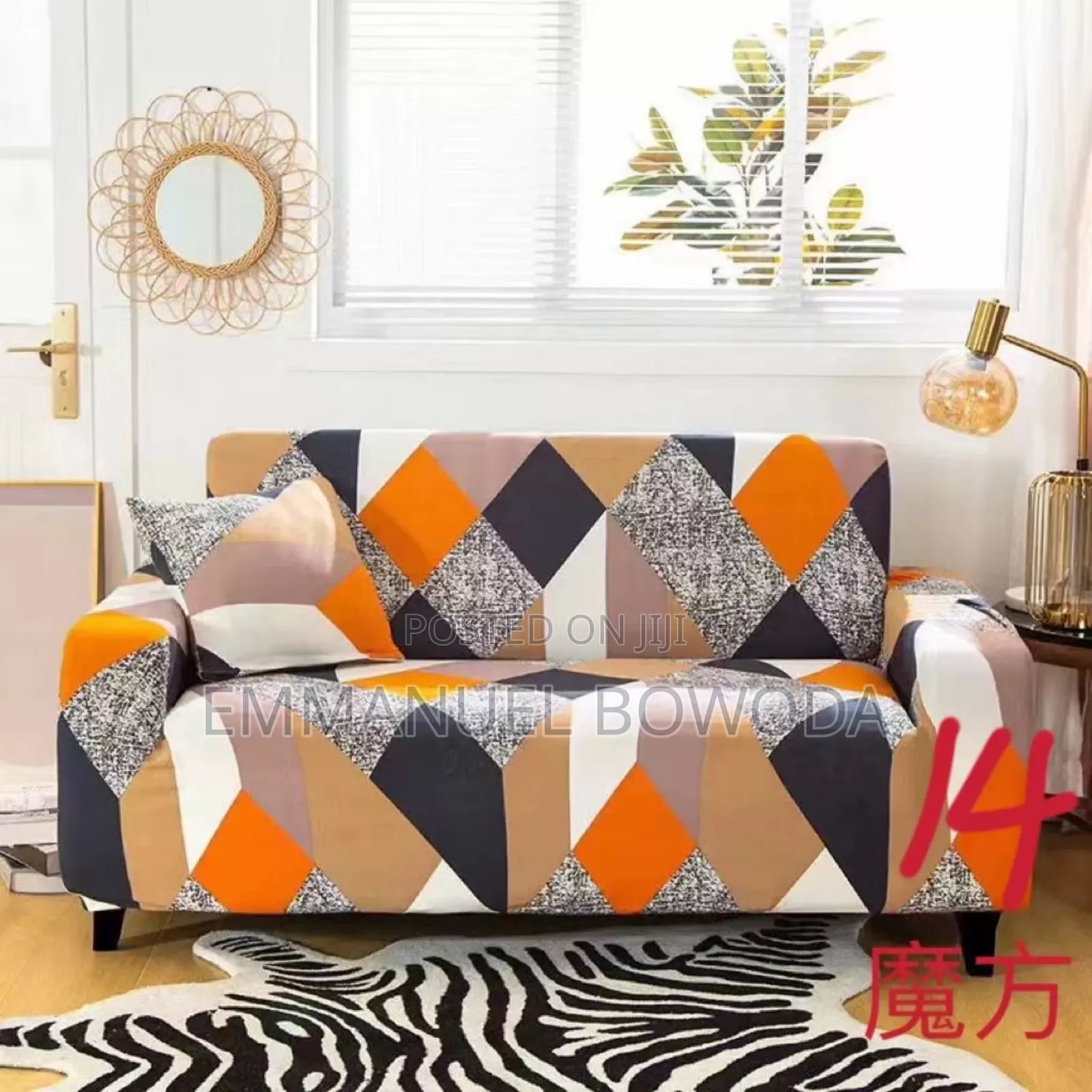High Quality and Affordable Sofa Covers