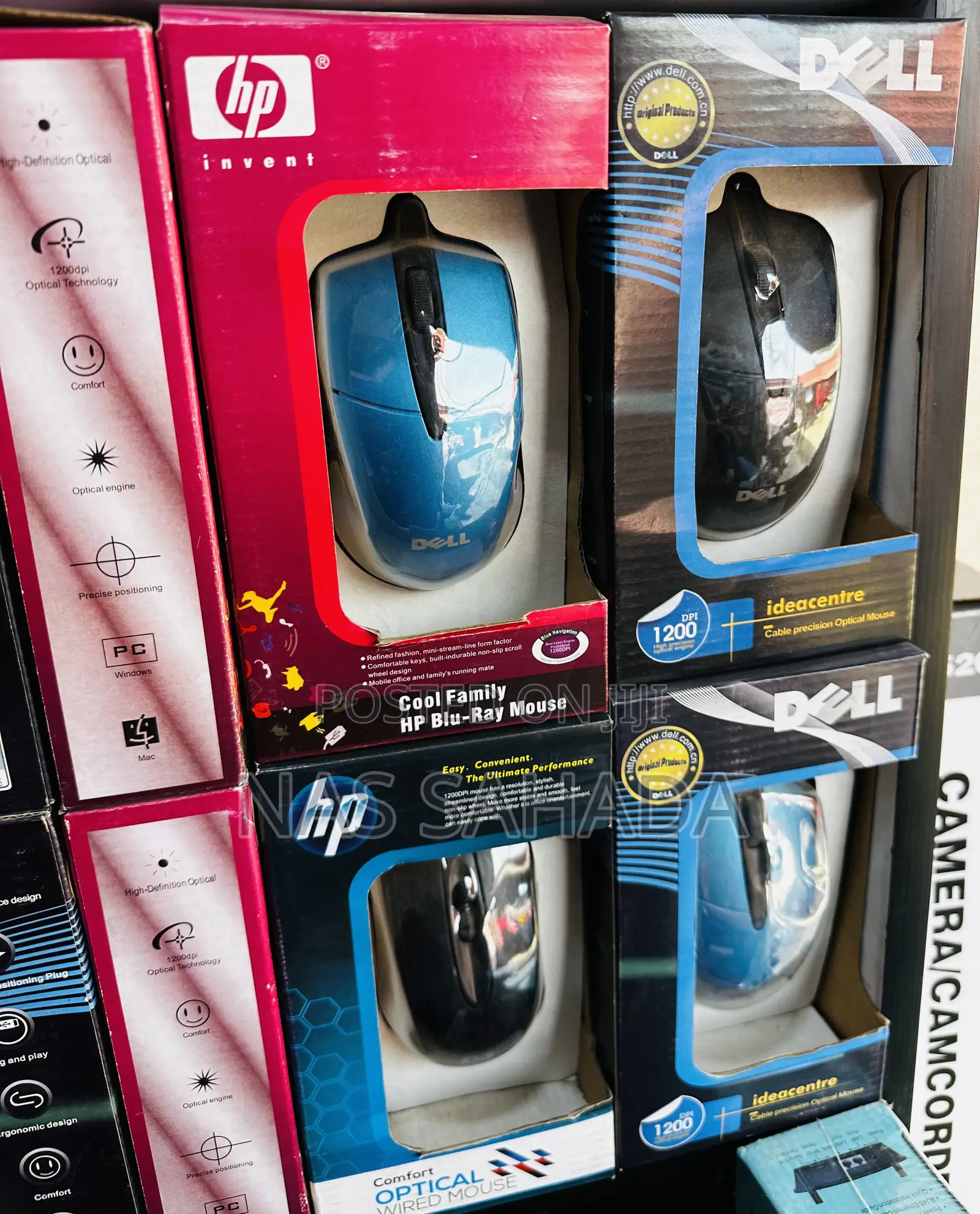HP USB Mouse