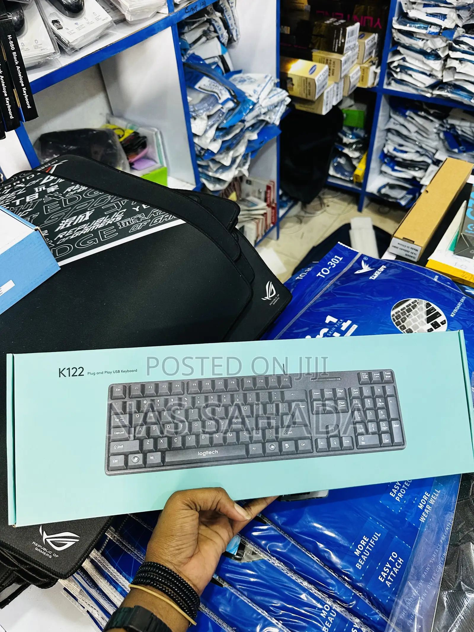 USB Logitech Keyboard