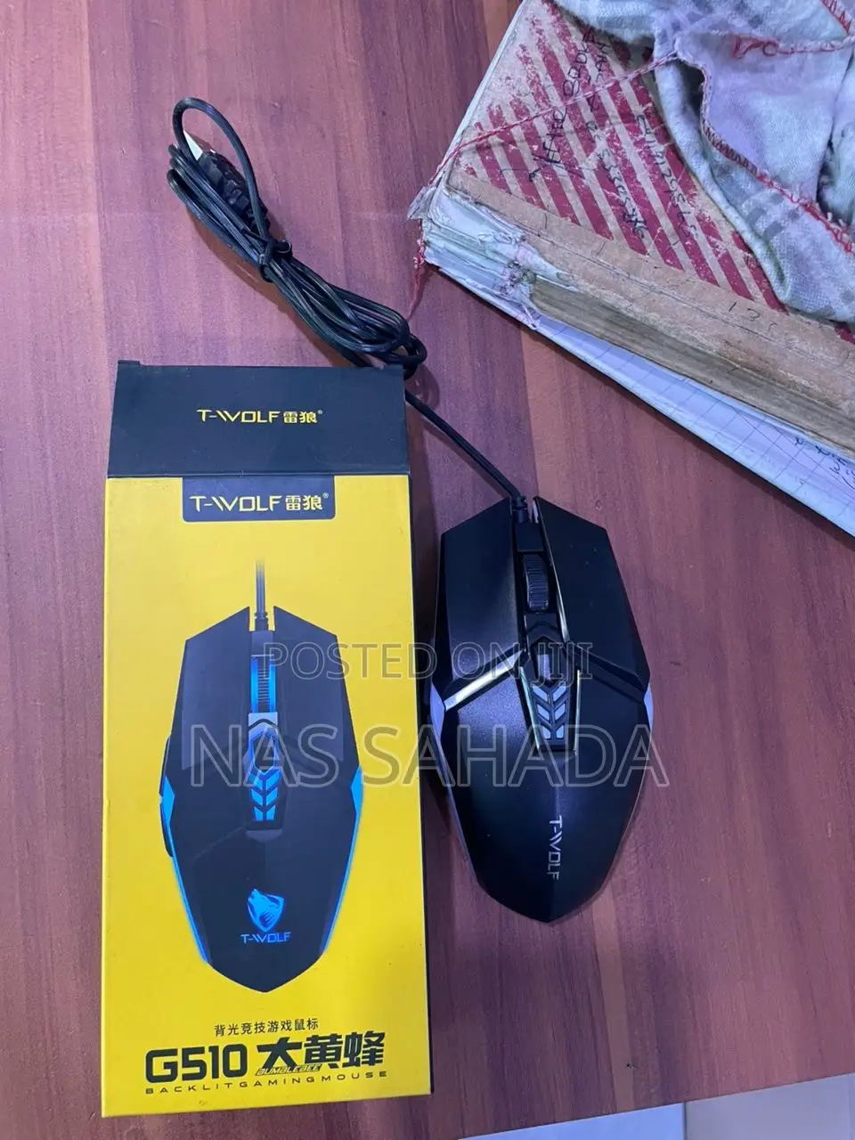 Wireless Gaming G304 Mouse
