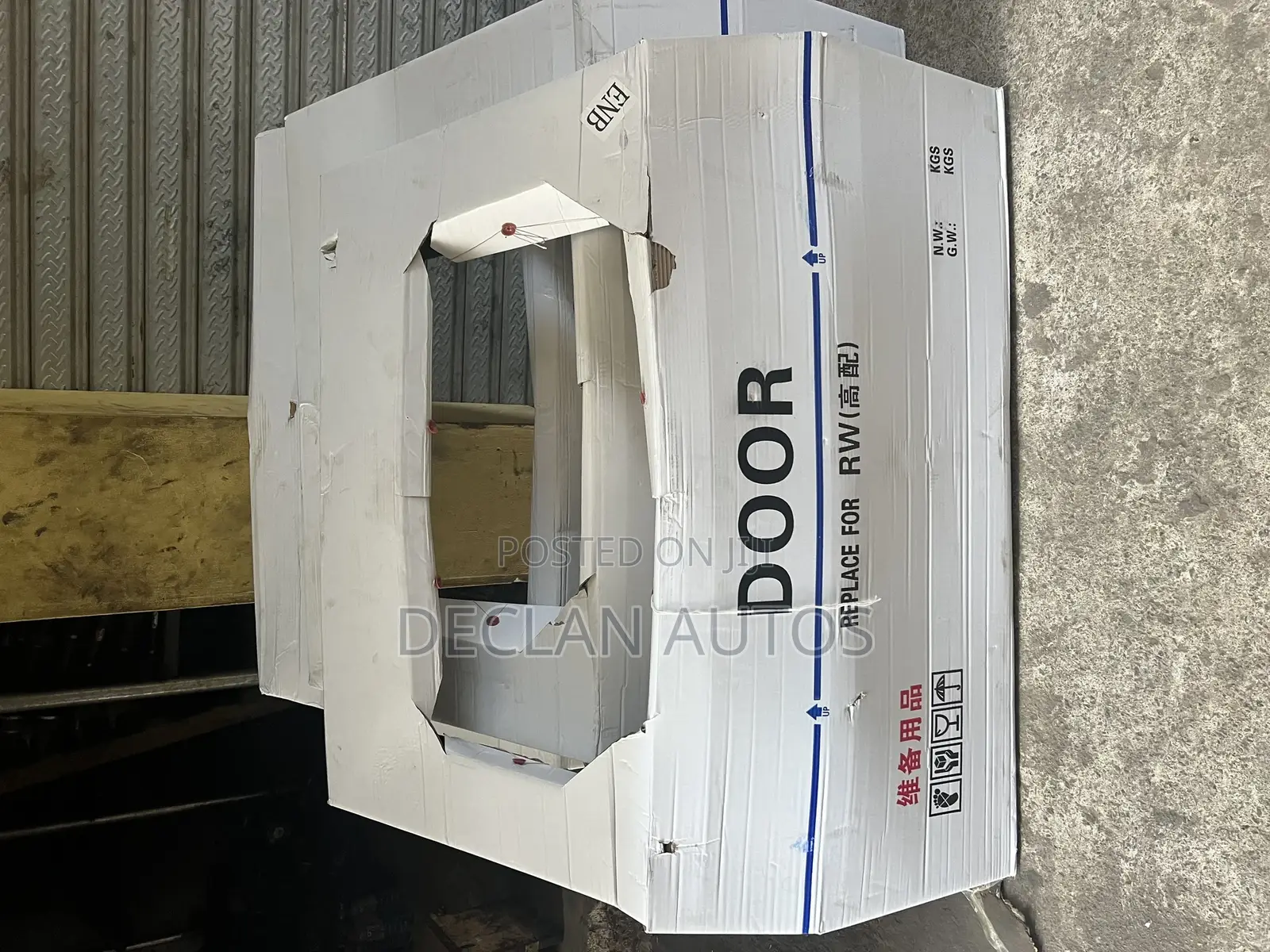 Honda CR-V 2022 Trunk