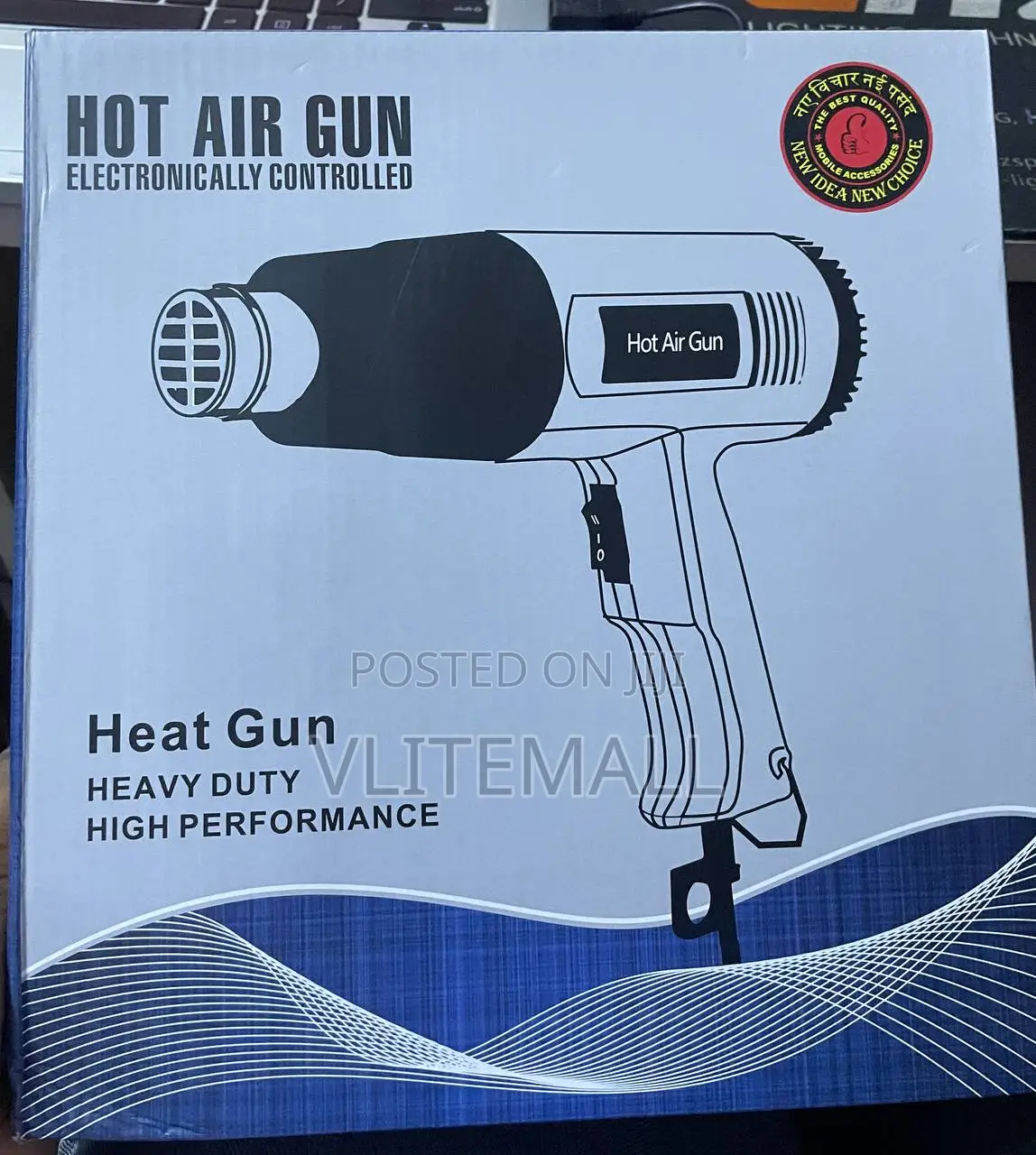 Hot Gun Sealer