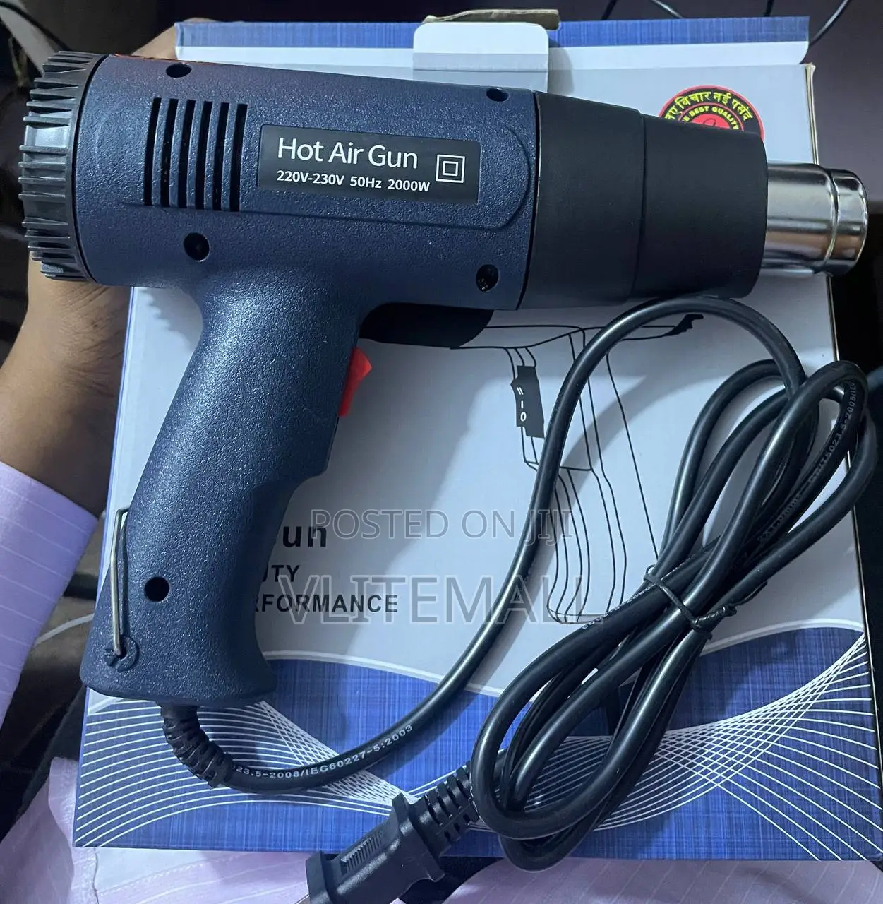 Hot Gun Sealer