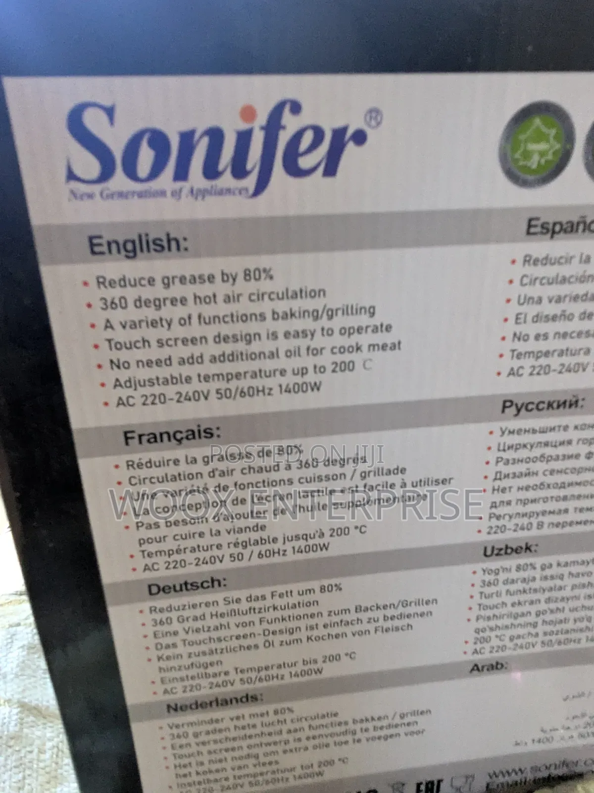 Sonifer Air Fryer (4.2L) Smart Touch