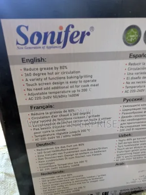 Sonifer Air Fryer (4.2L) Smart Touch