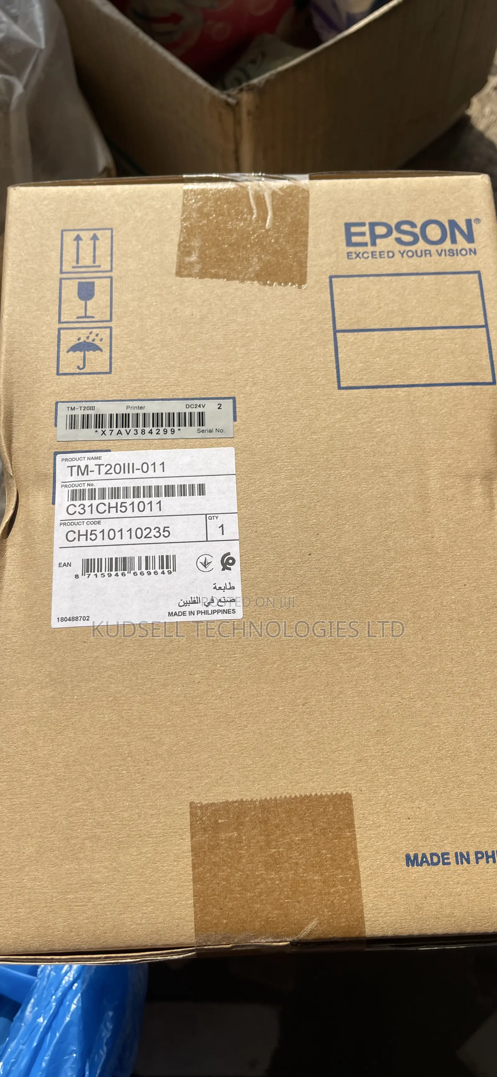 Epson Tm-t20ii Receipt Printer