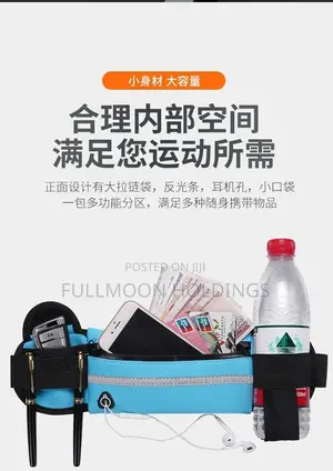 Sports Waist Bag Multifunctional Waist Pack