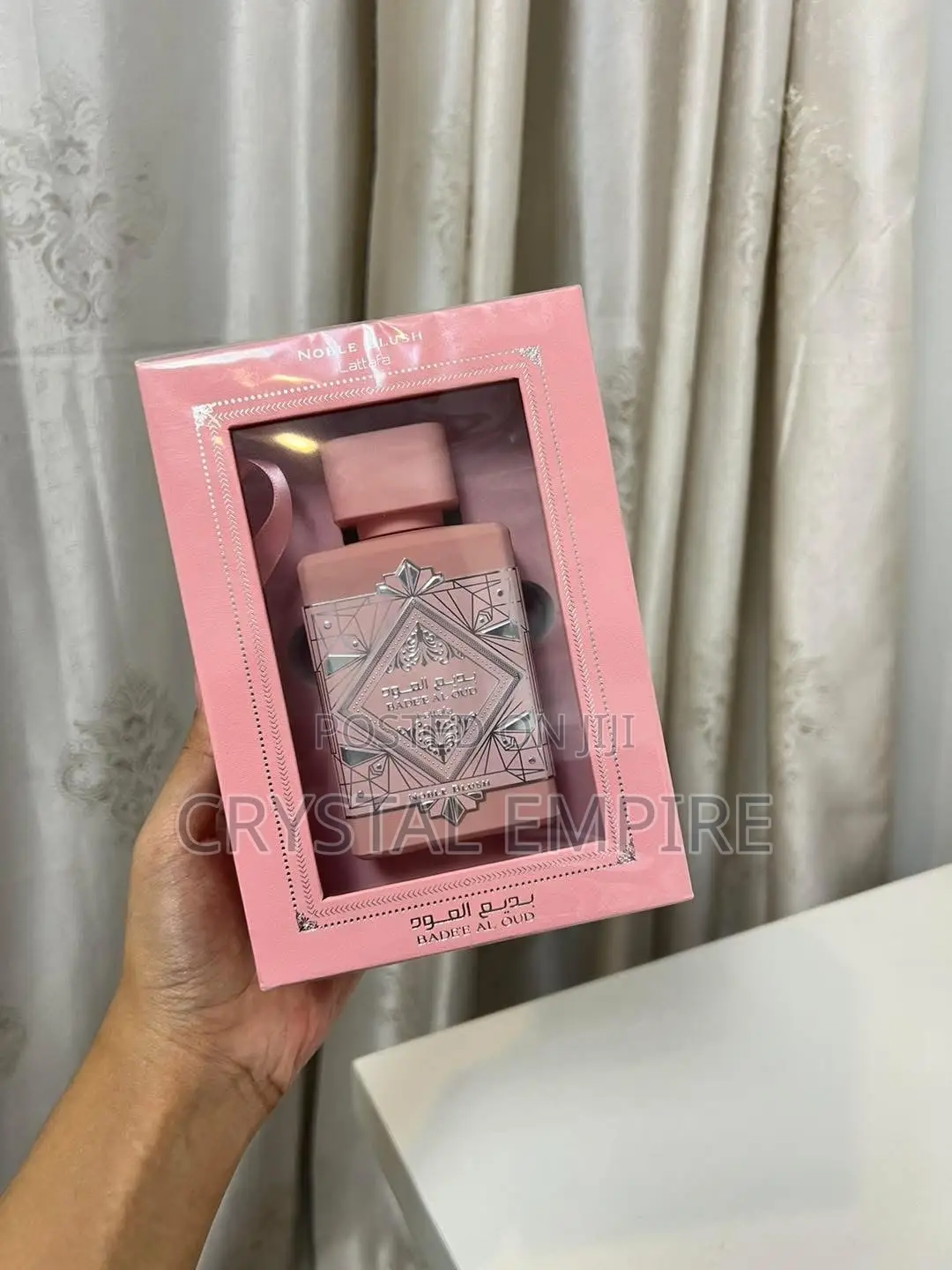 Nobel Blush Perfume by Lattafa
