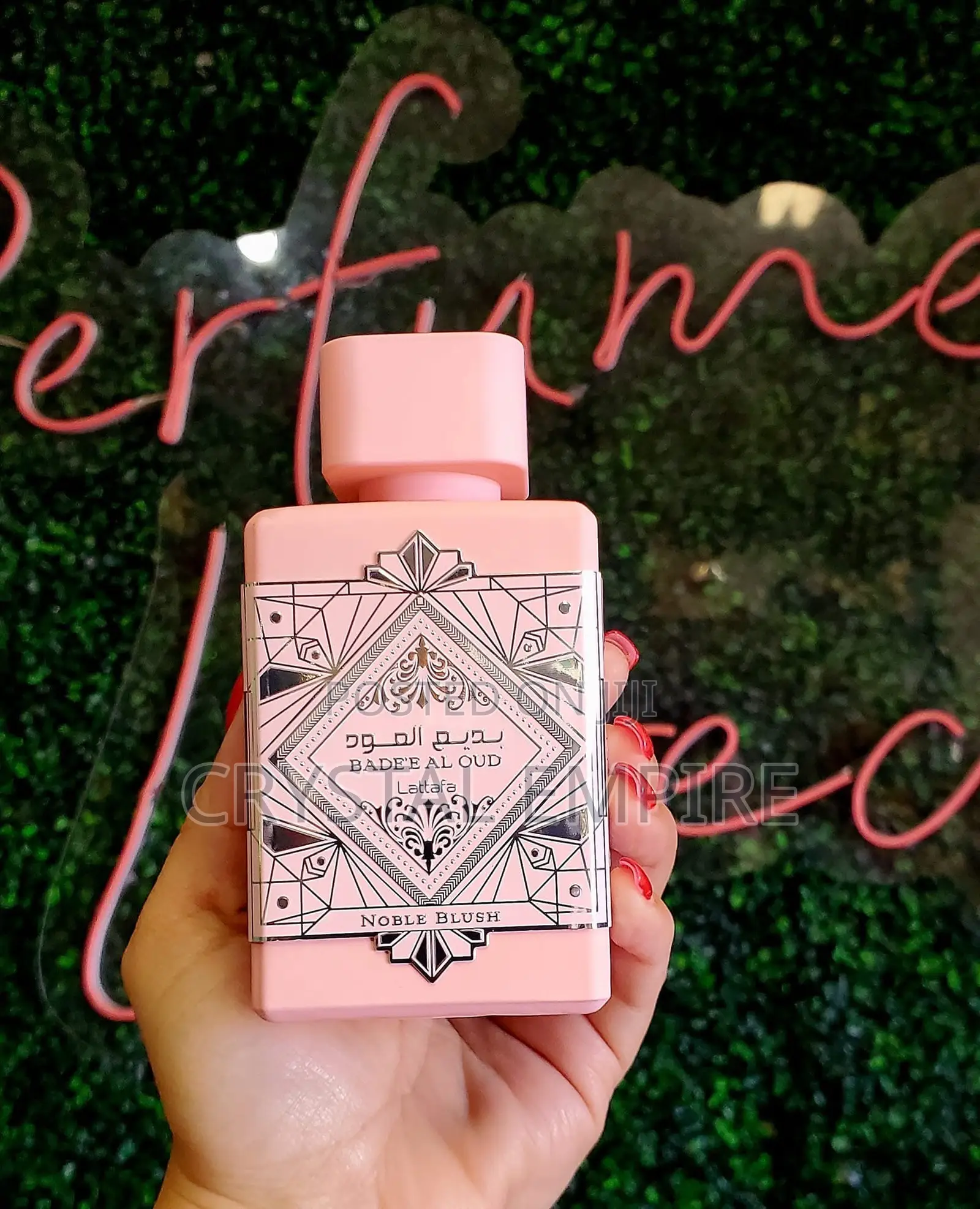 Nobel Blush Perfume by Lattafa