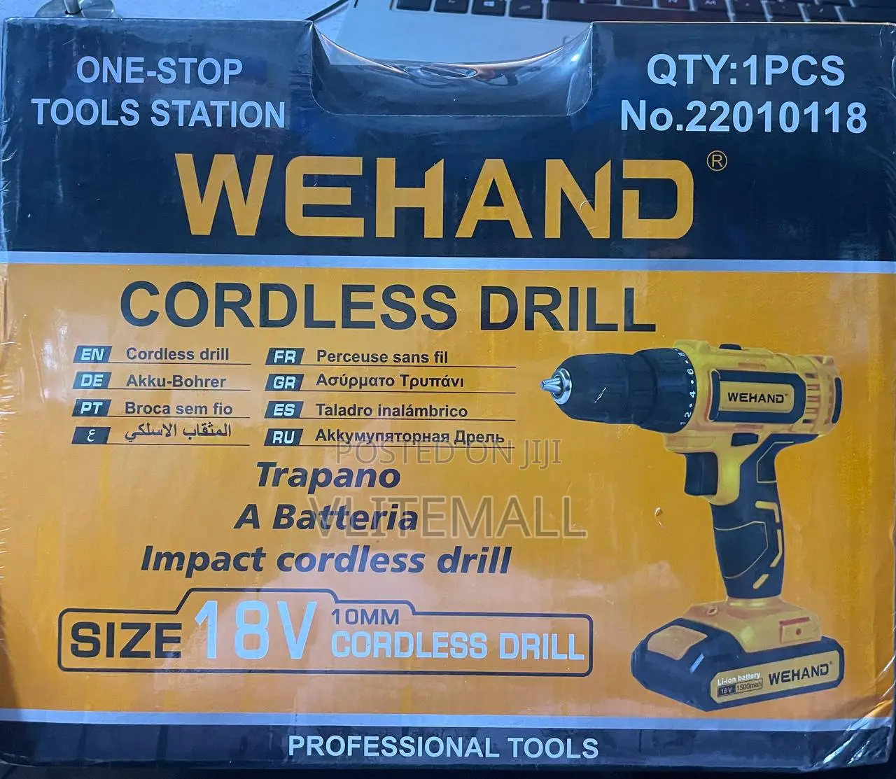 Cordless Drill