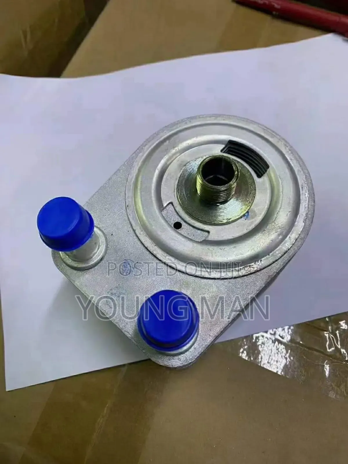 Ford Fiesta, Escape, Explore, Focus Oil Cooler