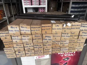 Electronic Boot Absorbers