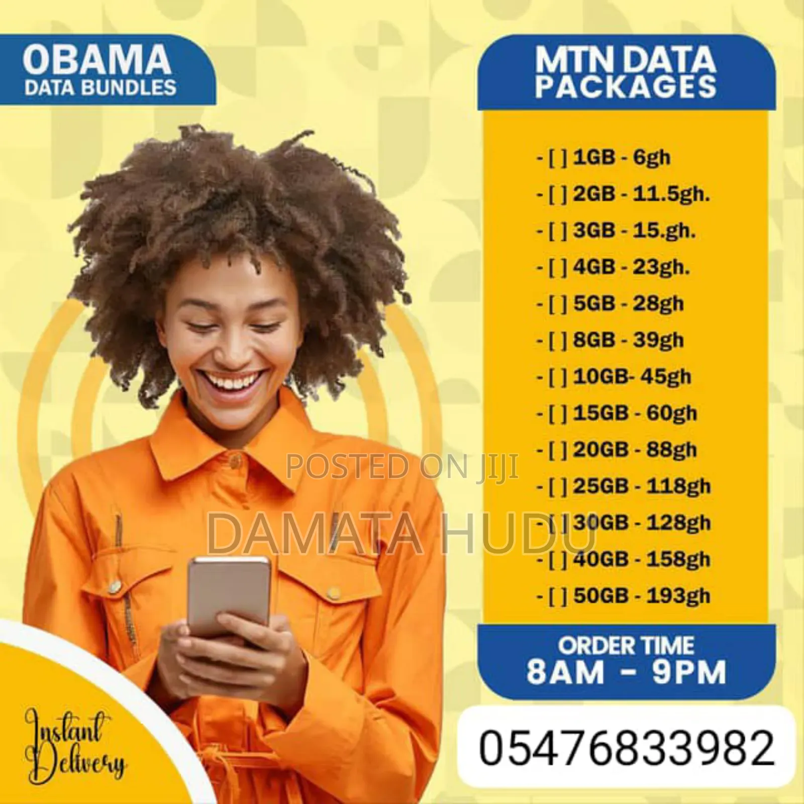 MTN Agency