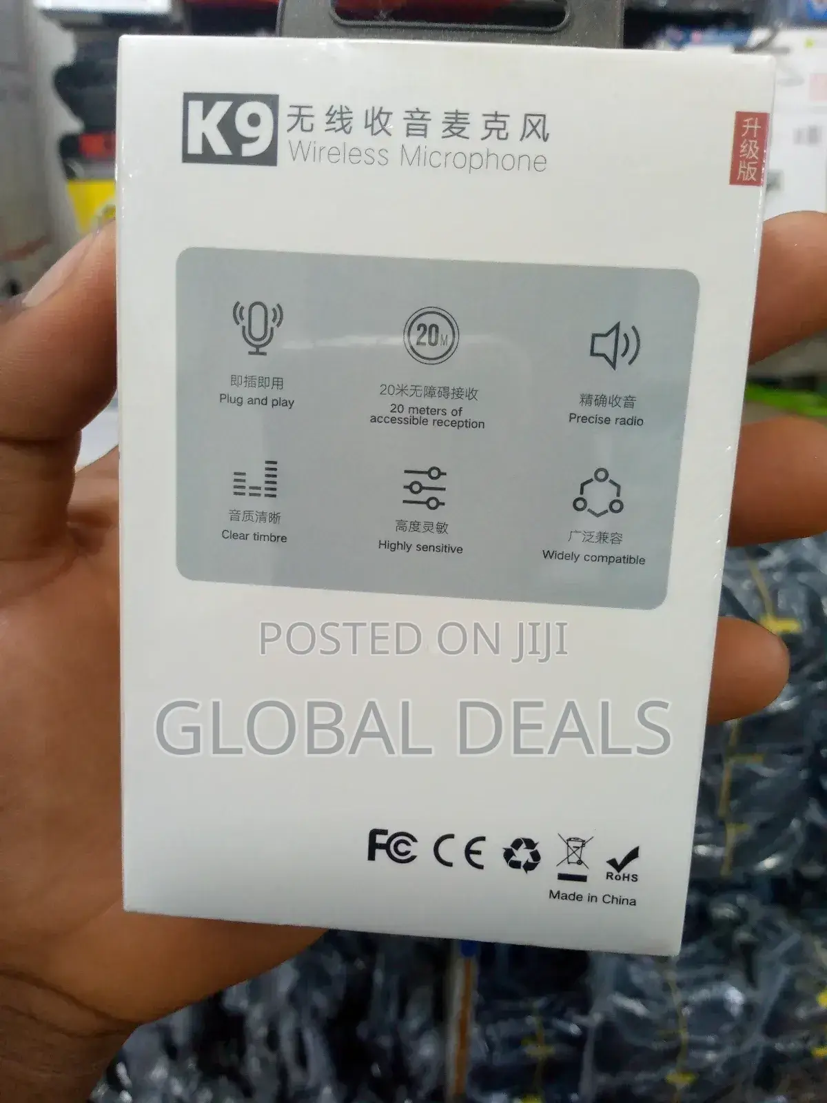 Wireless Microphone