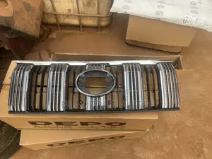 Prado 2018 Shells (Grille) Taiwan