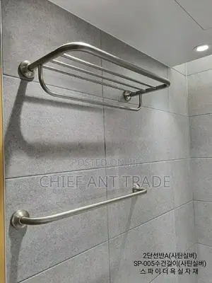 Towel Rod. Silver. 90cm. 9901