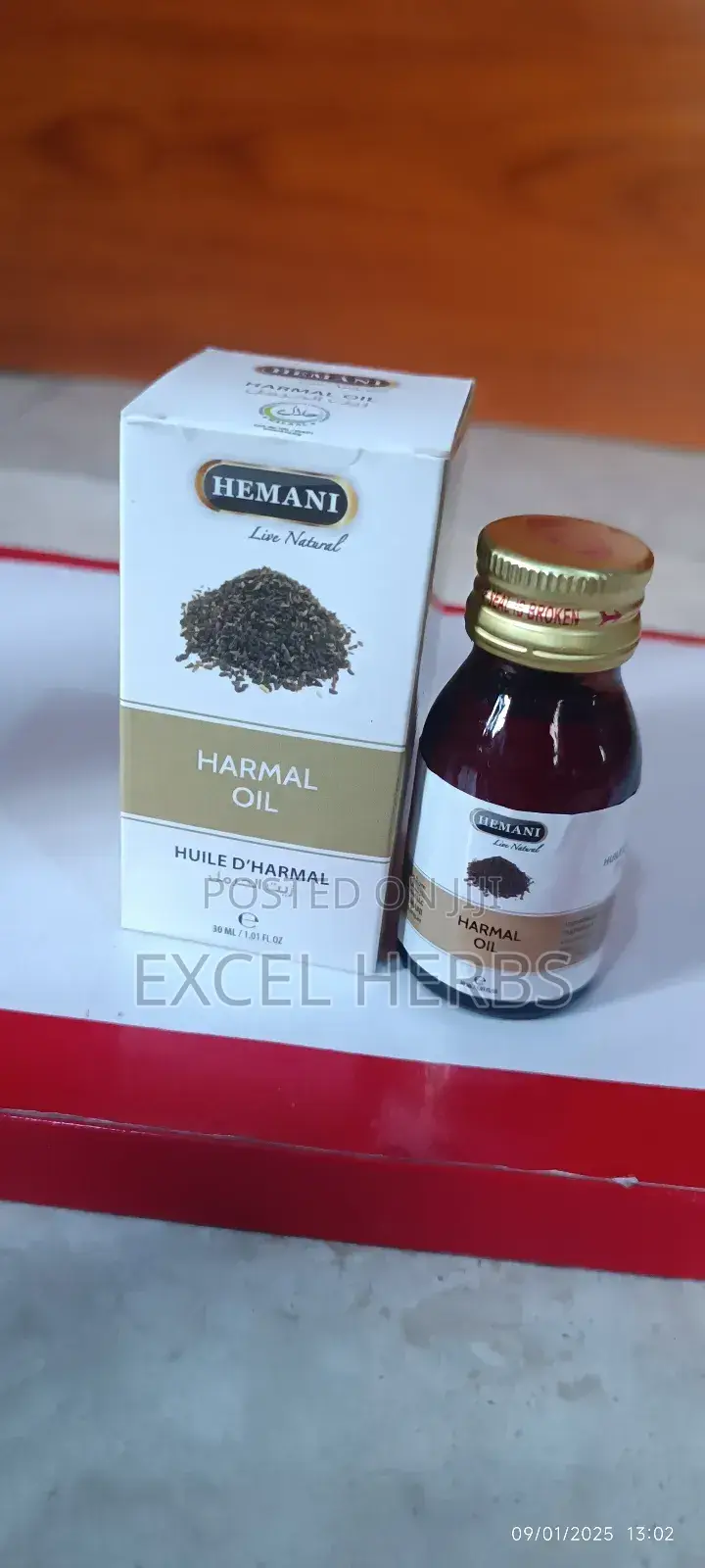 Hemani (Harmal Oil 30ml)