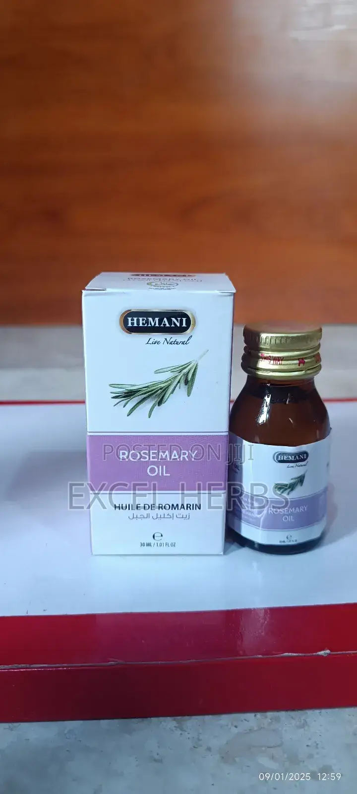 Hemani (Rosemary Oil 30ml)