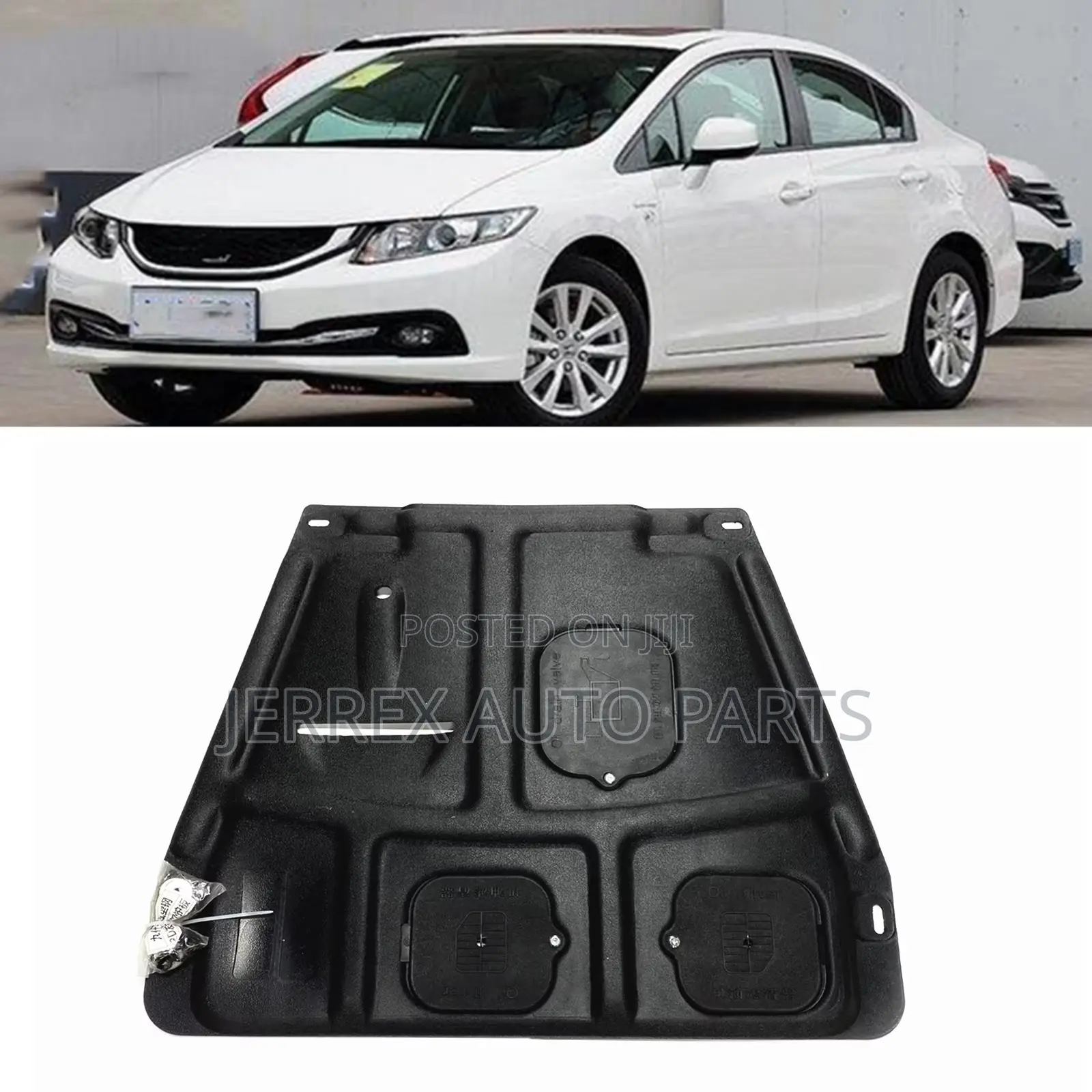 Honda Civic 2012-2015 Undercover/Engine Panel