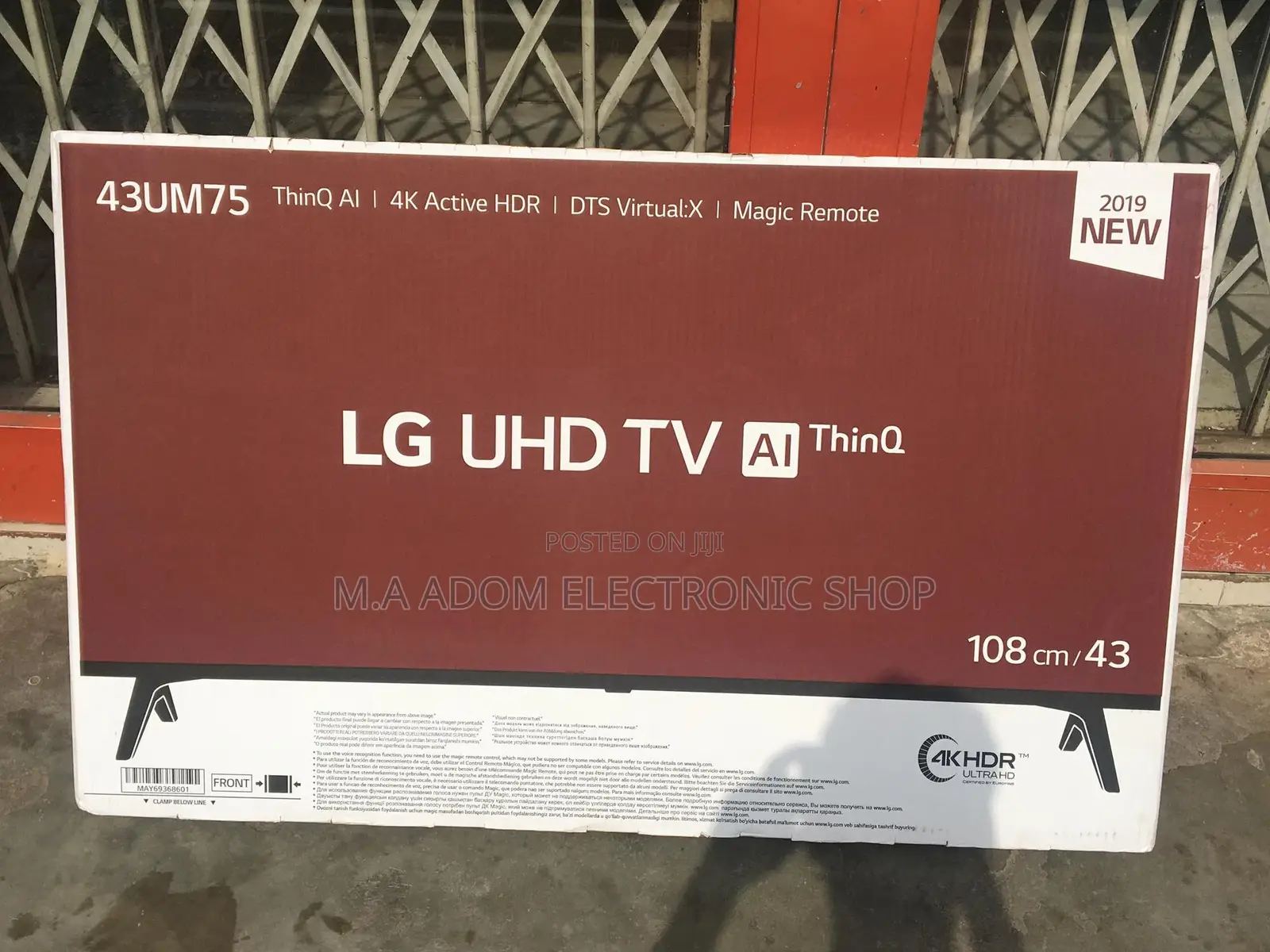 LG 43UM7500 Ultra HD 4K Smart TV - 43" Black (2019)