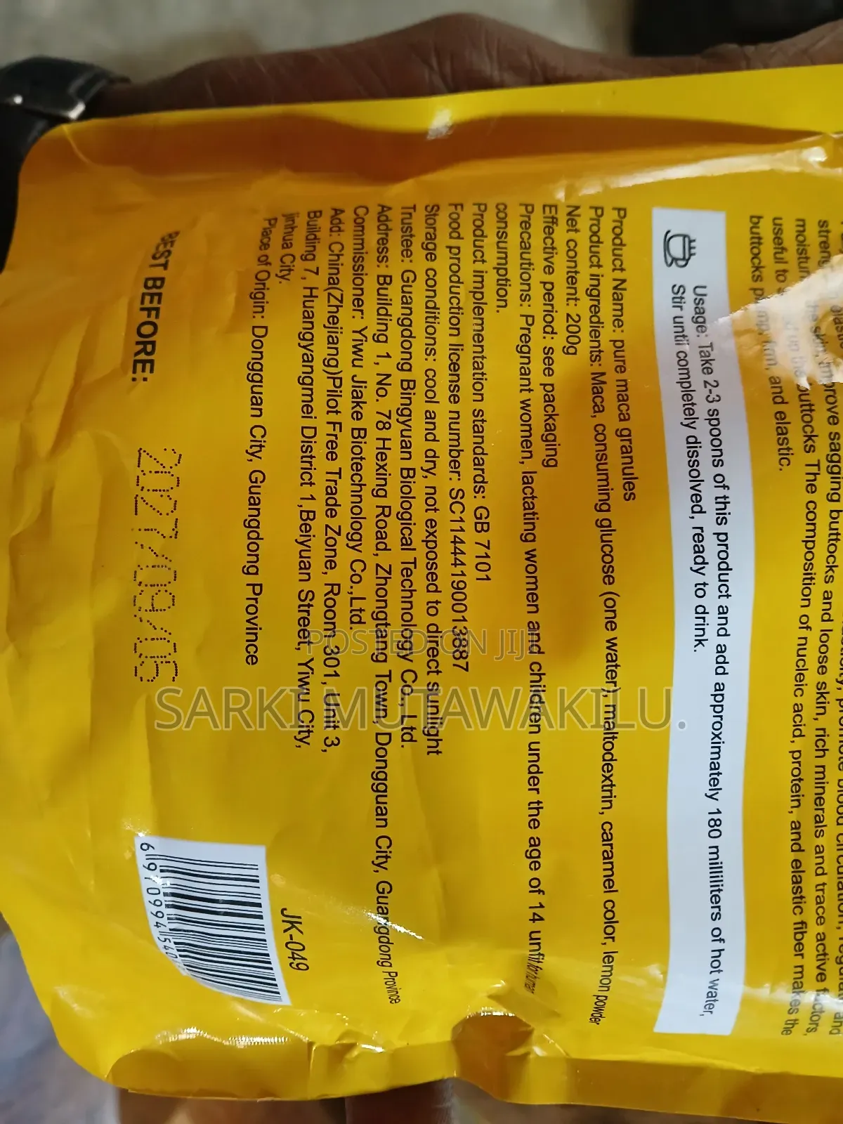 Maca Powder and Syrup.