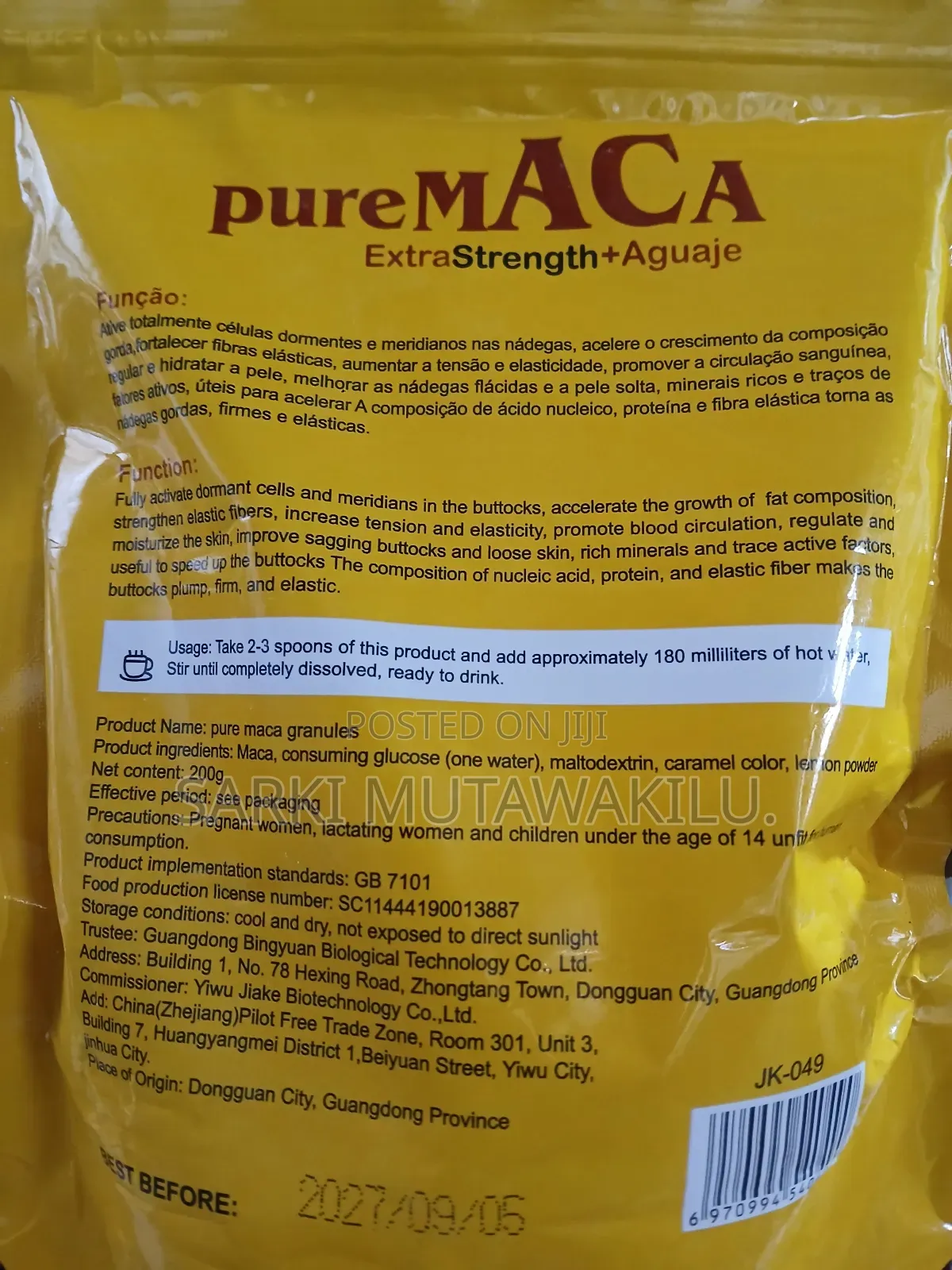 Maca Powder and Syrup.