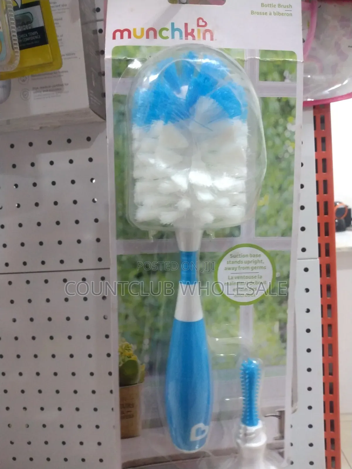 Munchkin Bristle Brush