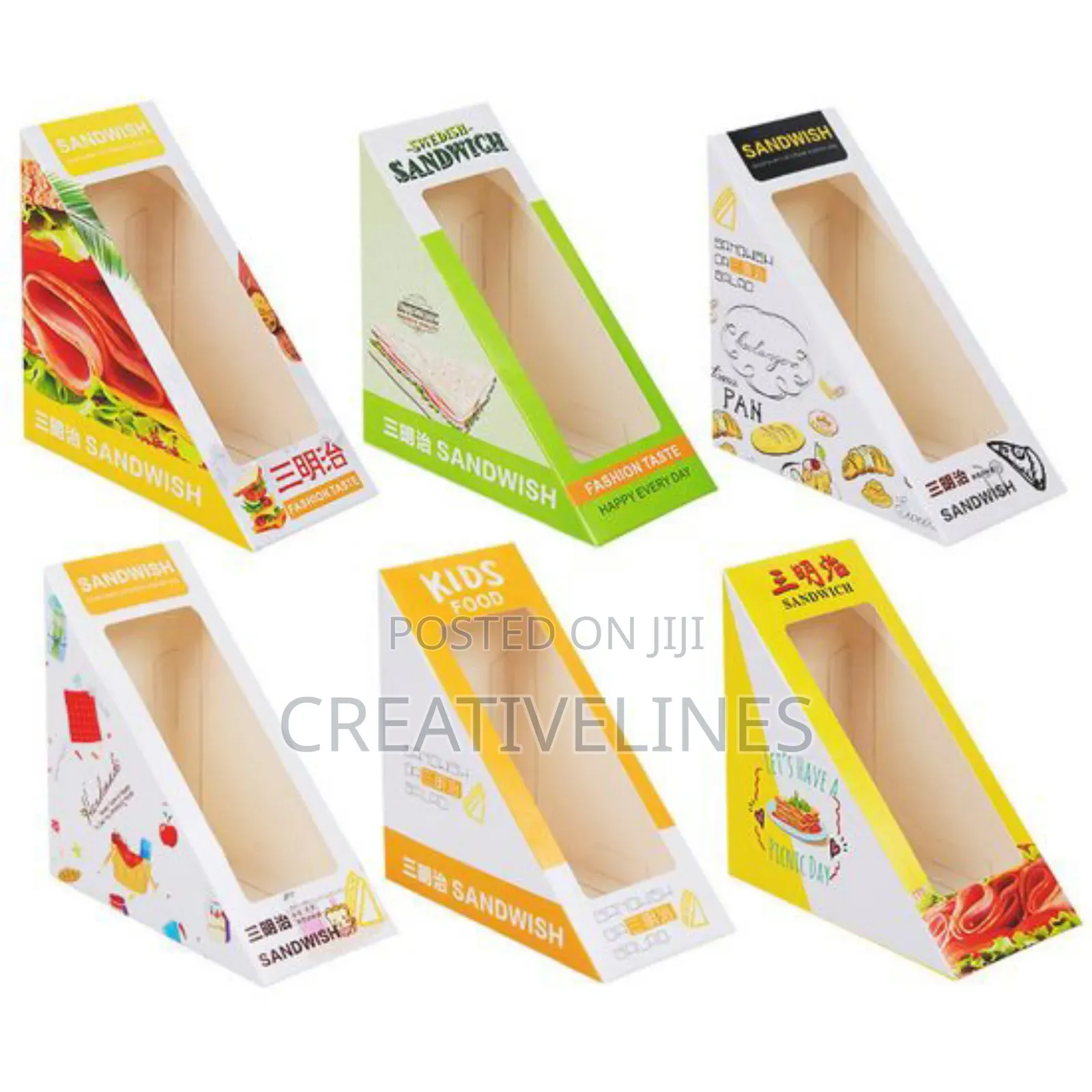 Sandwich Boxes