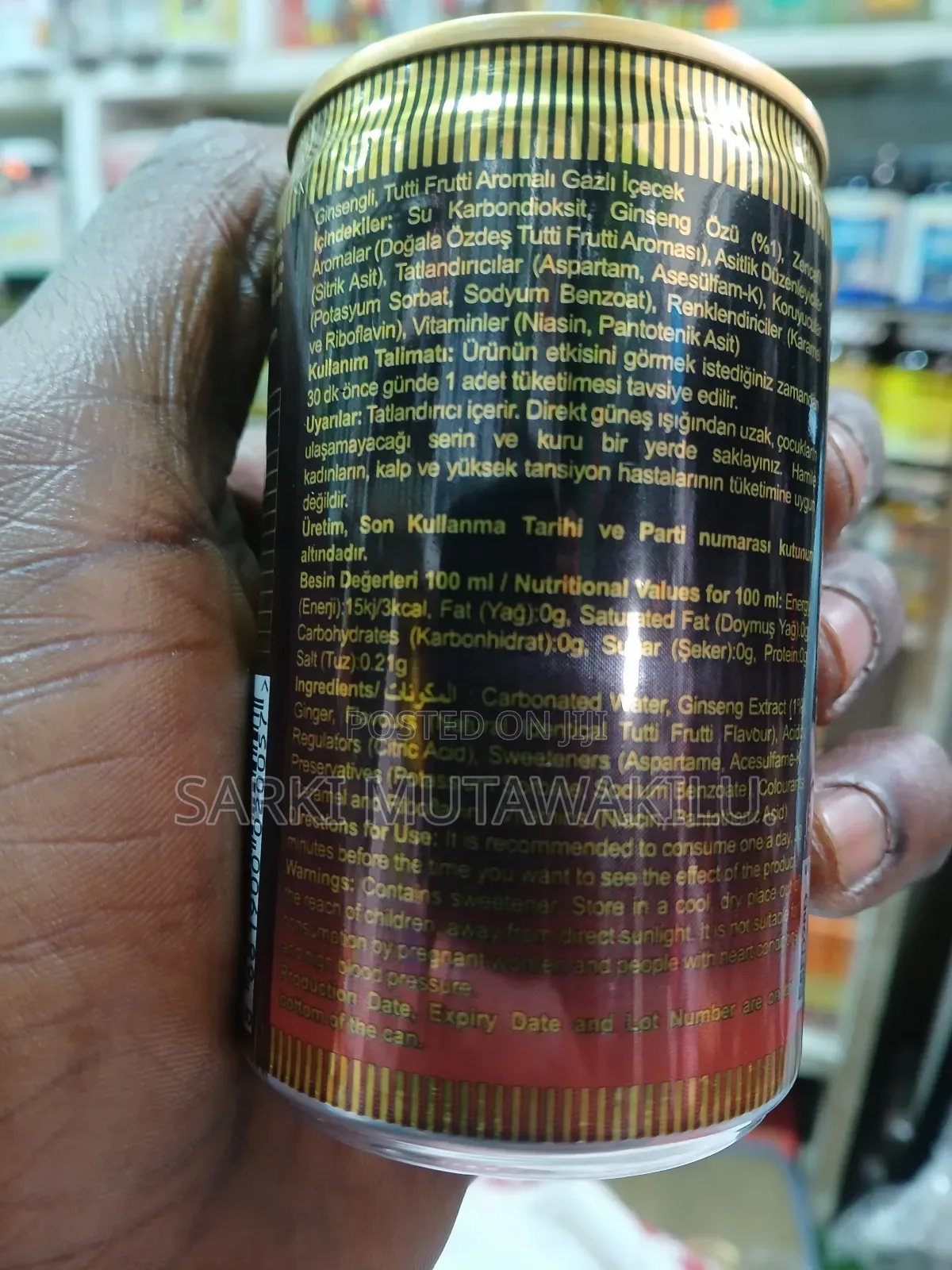 Ddiblong Ginseng Drink.