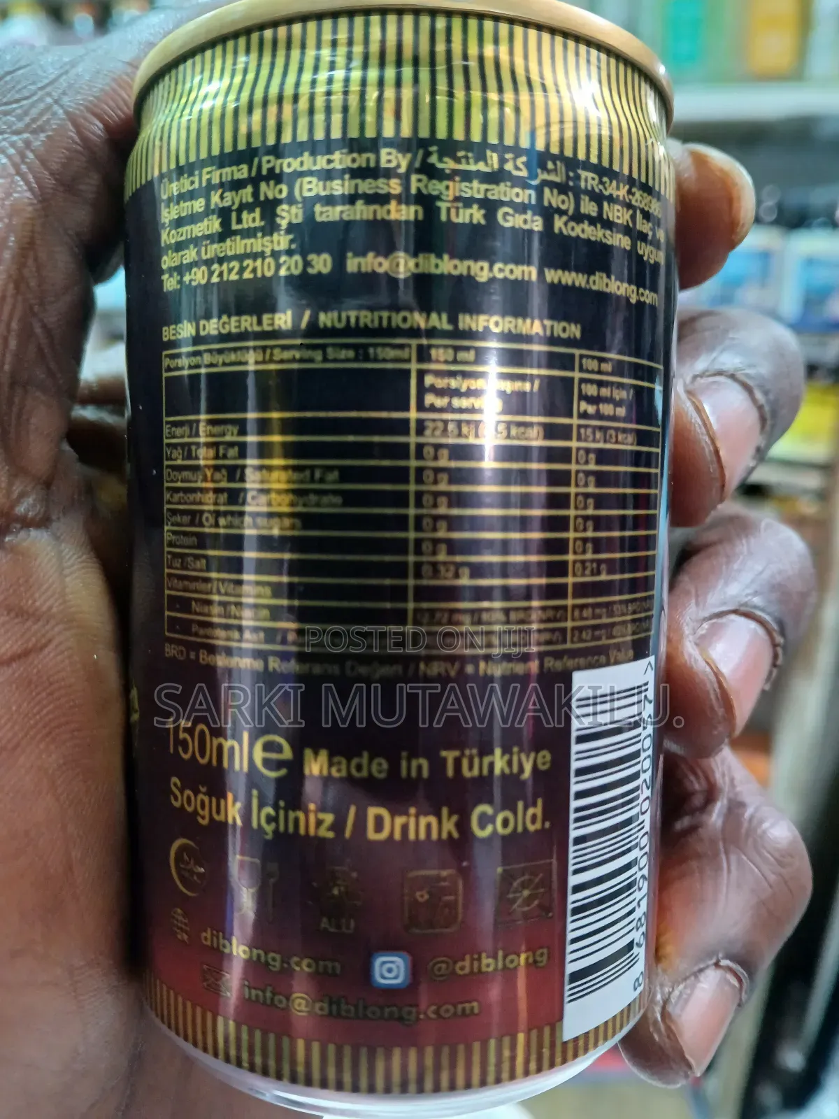 Ddiblong Ginseng Drink.