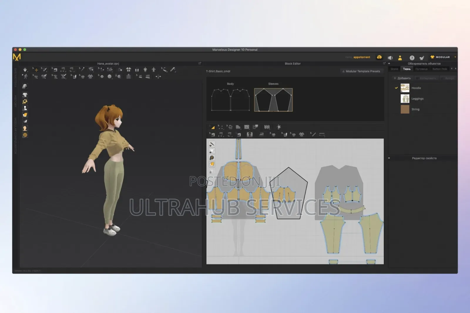 Marvelous Designer 2024 (Windows/Mac)