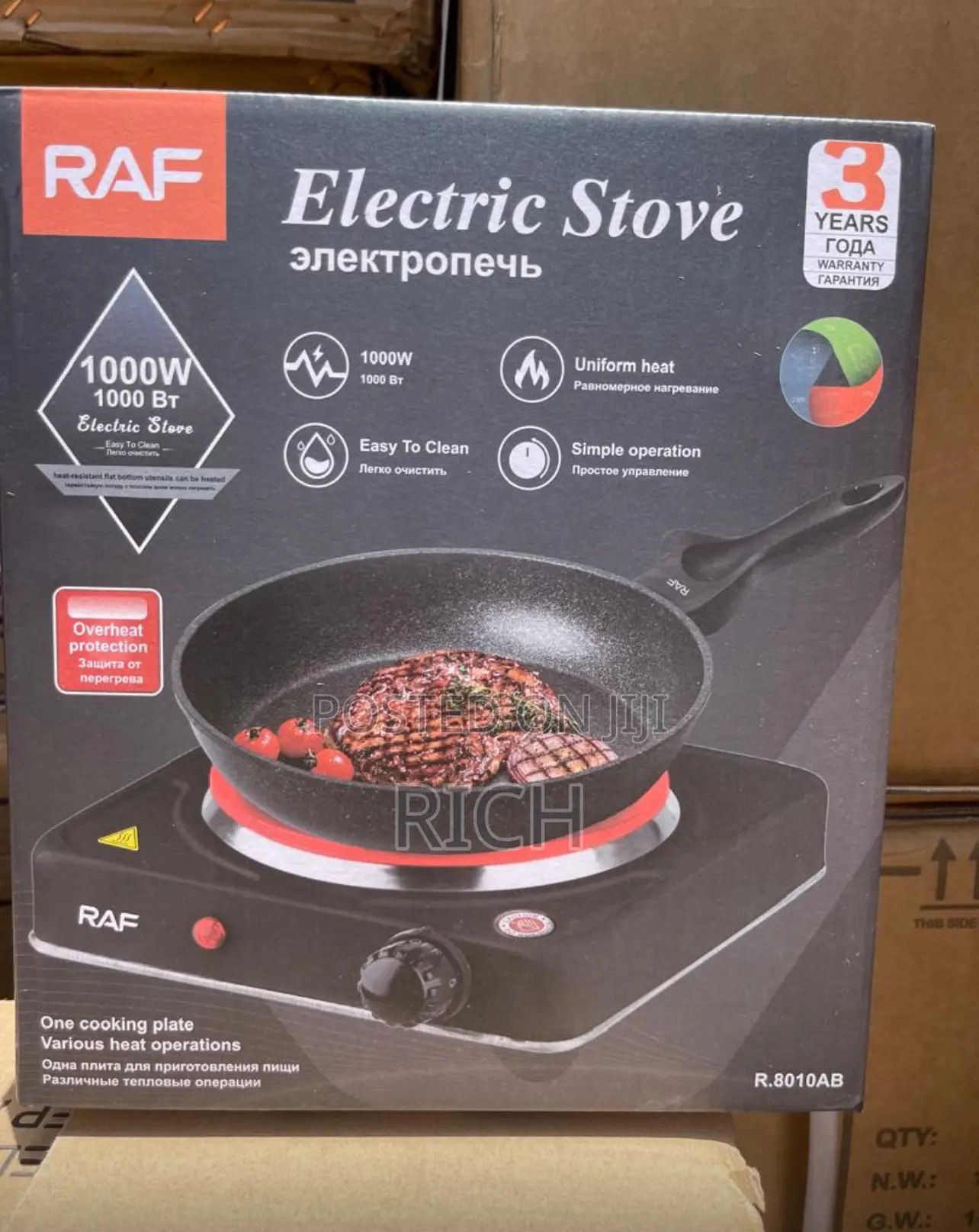 Powerful 1000watts Electric Hot Plates at Wholesale Prices