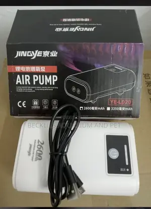 Rechargeable Double Outlet Airpump Available