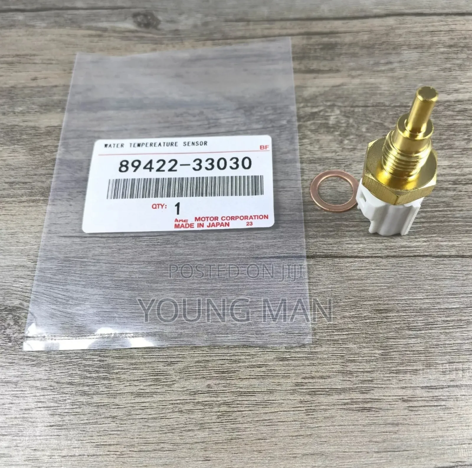 Toyota Corolla, Camry, Yaris, Rav4, Temperature Sensor