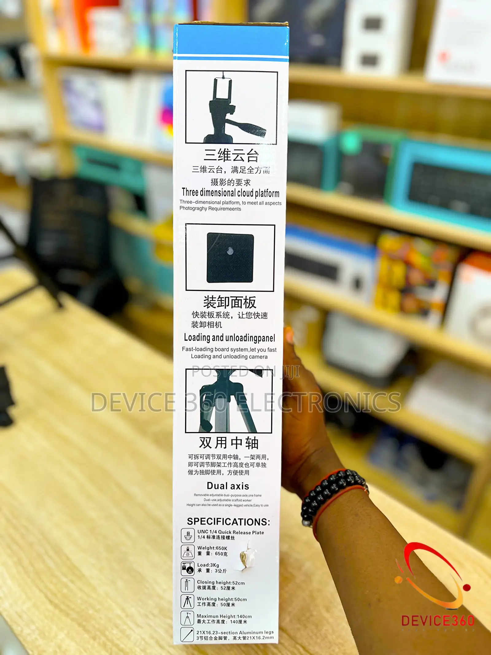 Portable Multipurpose Tripod Stand
