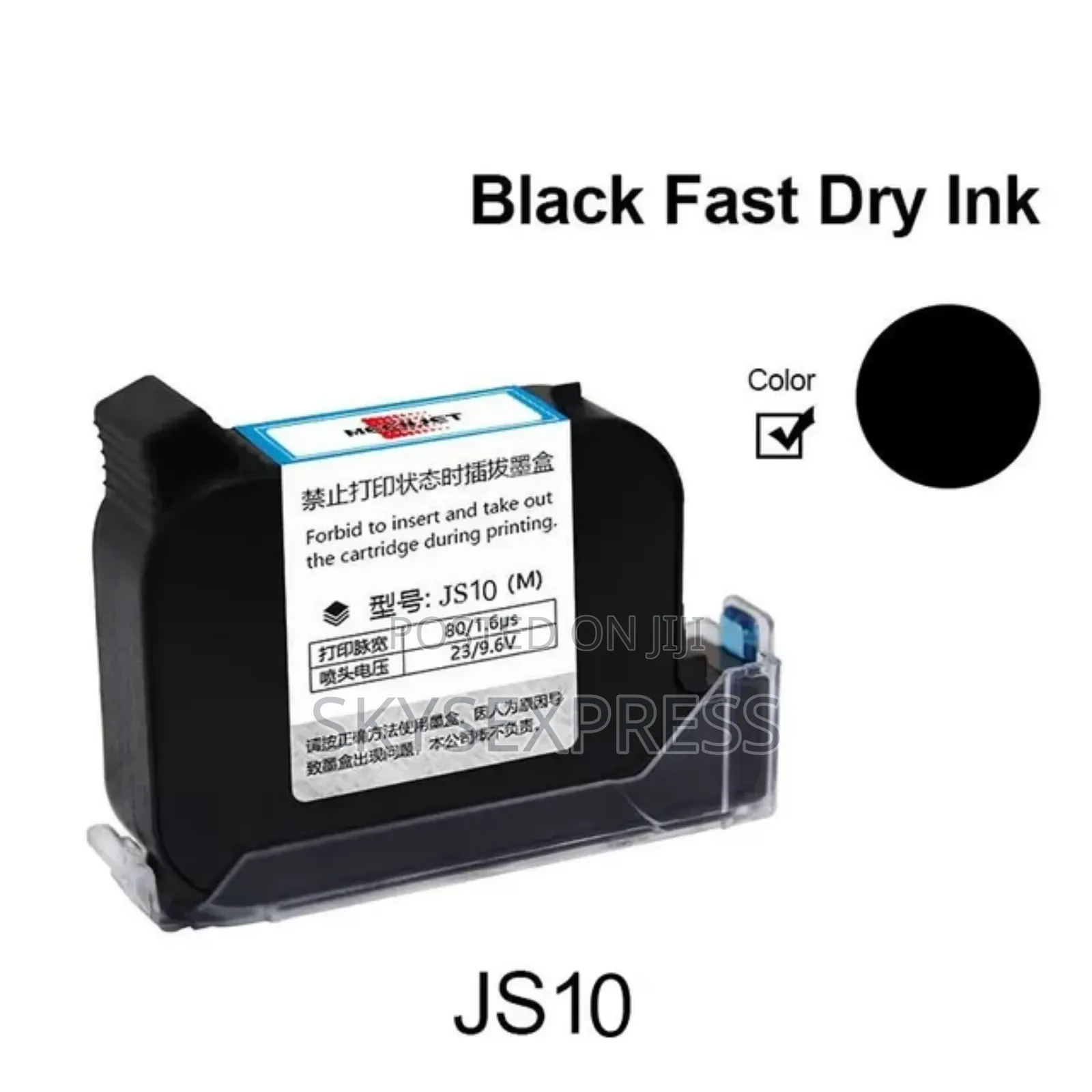Multi -Functional Handheld Expiry Date Printer