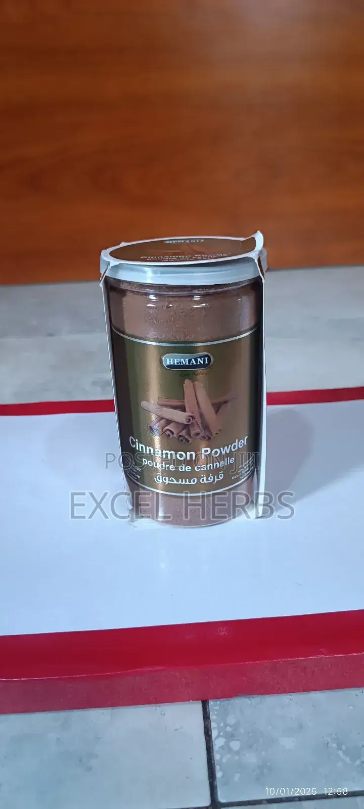 Hemani Cinnamon Powder 200g