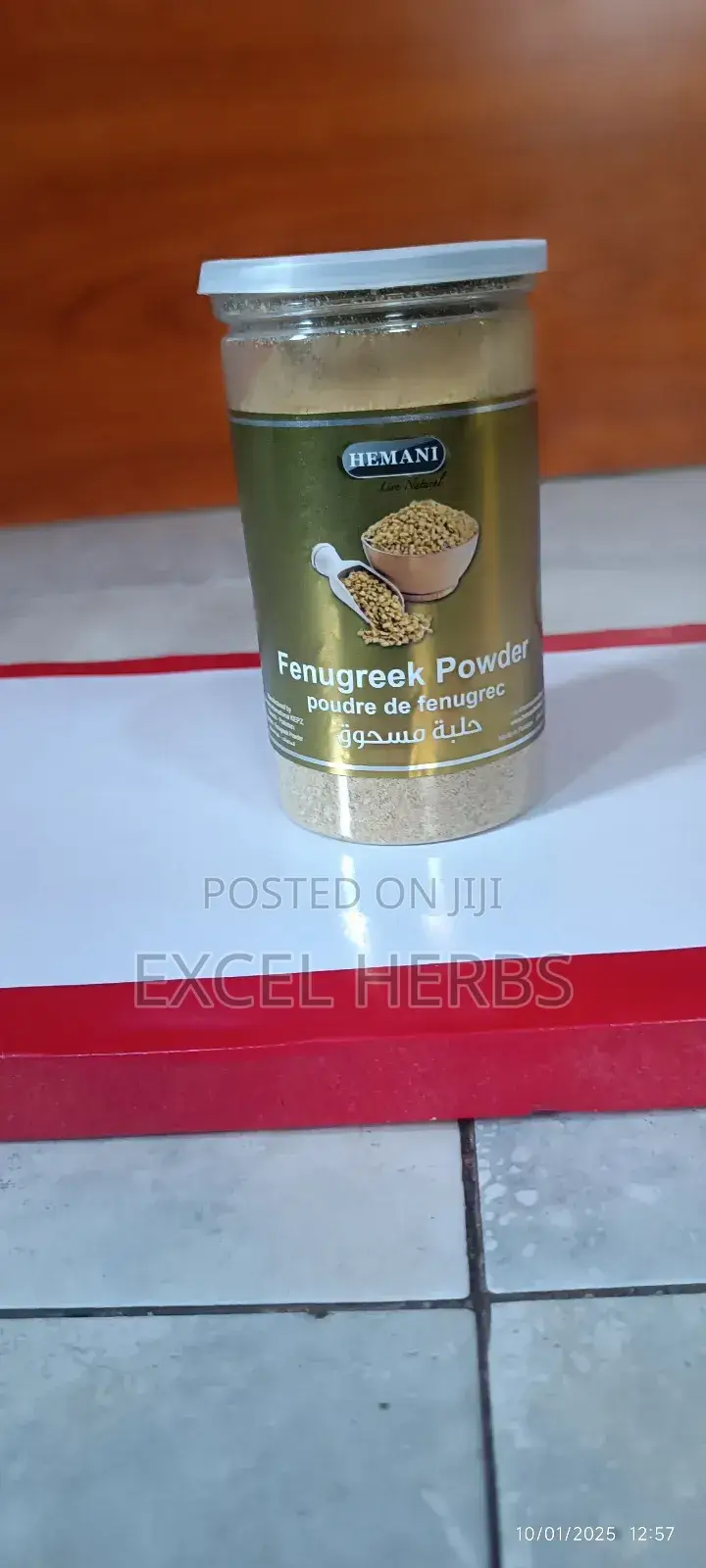 Hemani Fenugreek Powder 200g