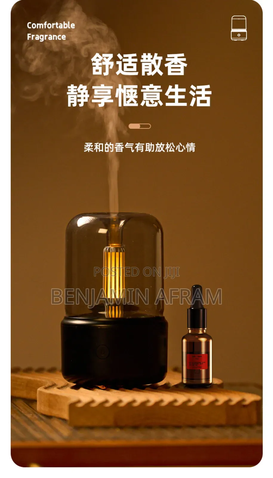 Candlelight Aroma Diffuser