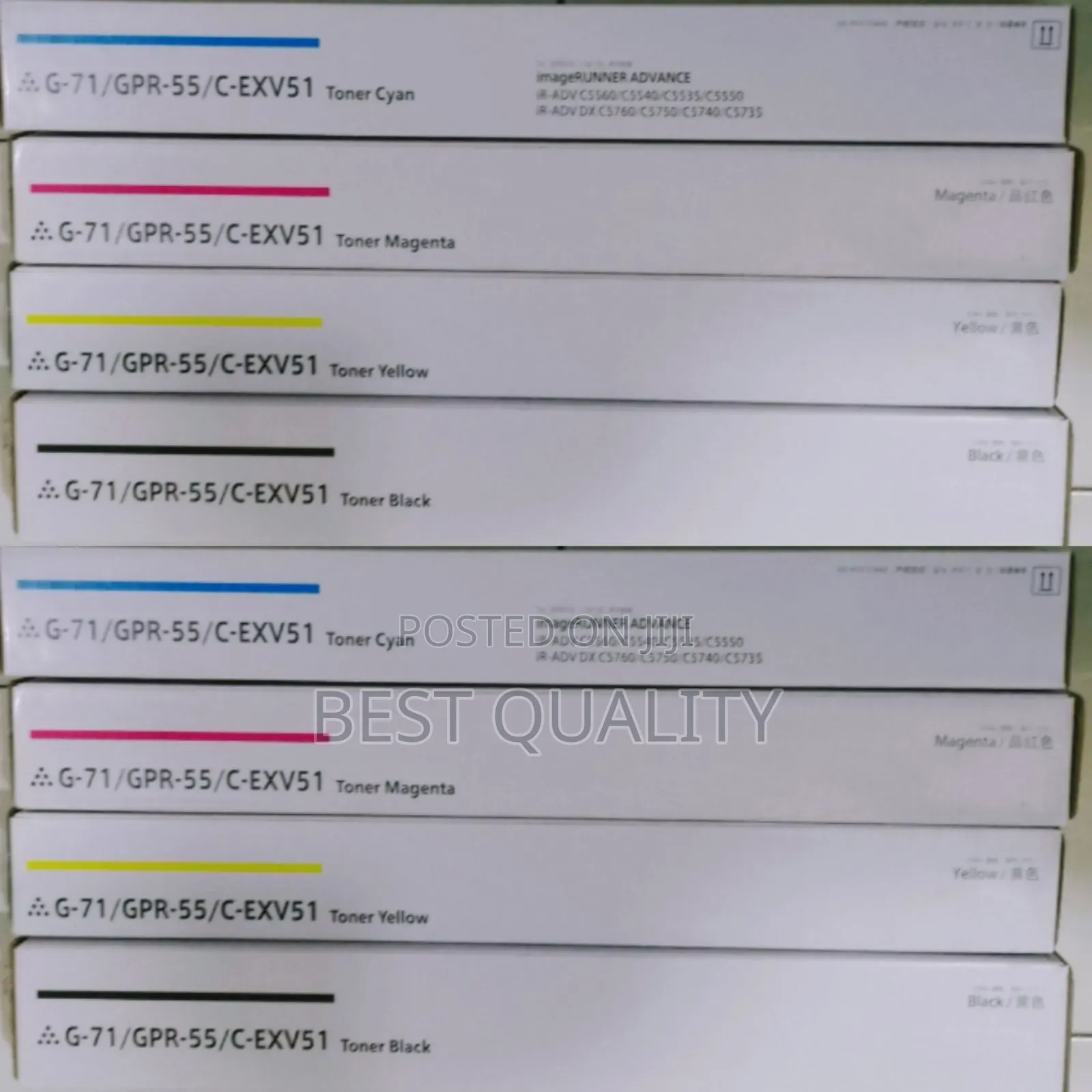 Canon C-Exv 51 Toner Cartridge