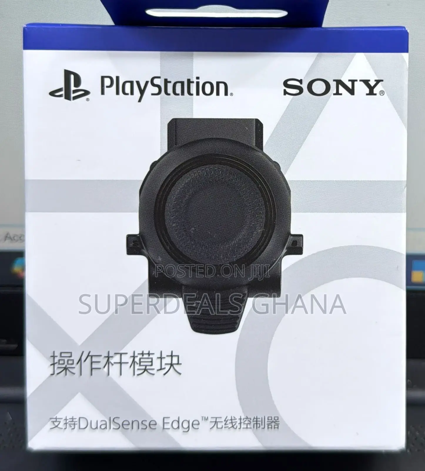 Stick Module For Dualsense Edge Wireless Controller