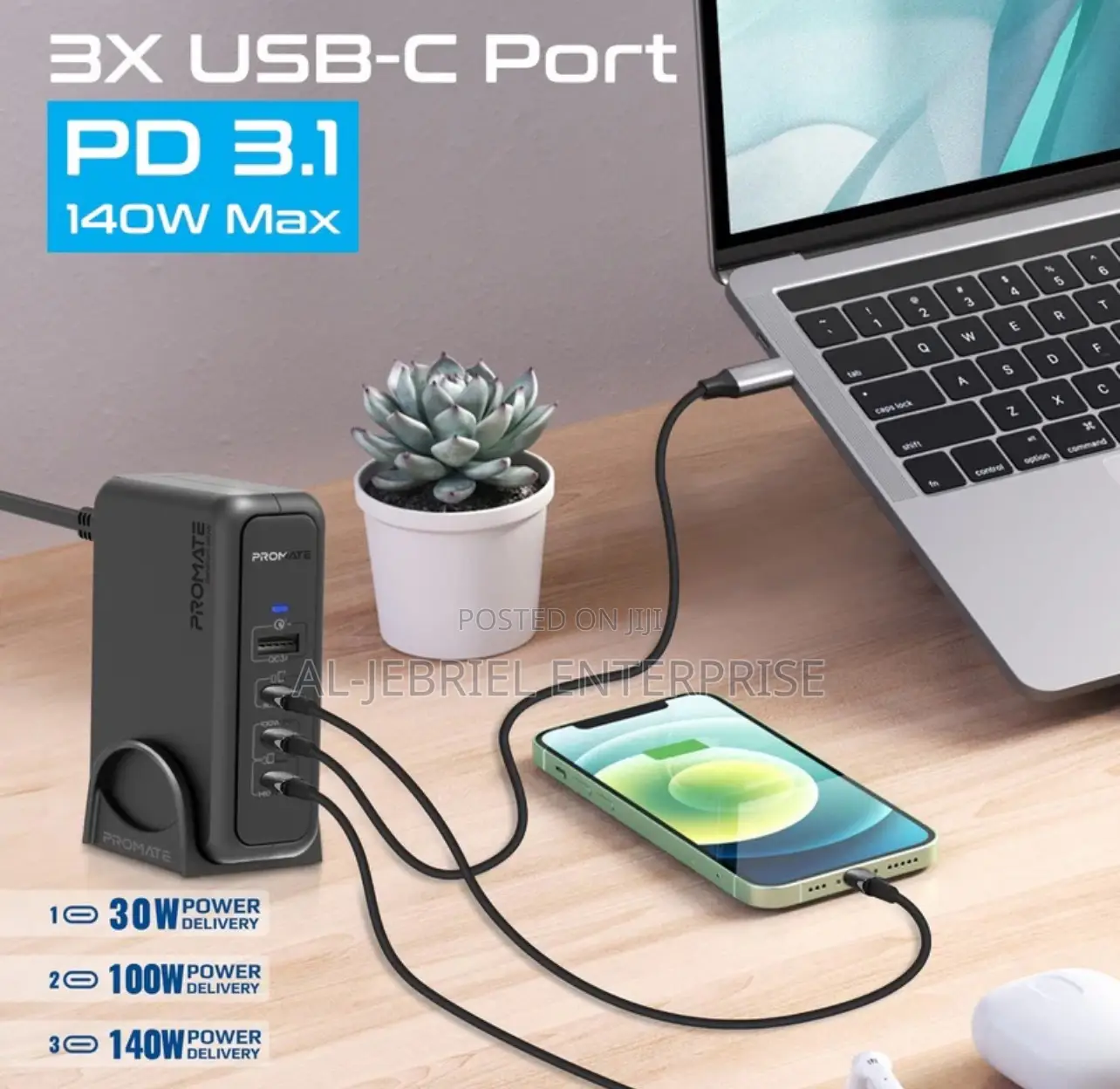 Promate GANPORT-140W Super Speed Ganfast Charging Station
