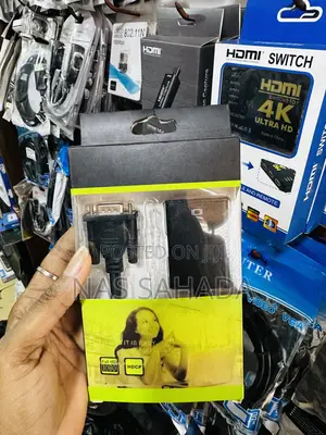 Photo - VGA to HDMI Adapter