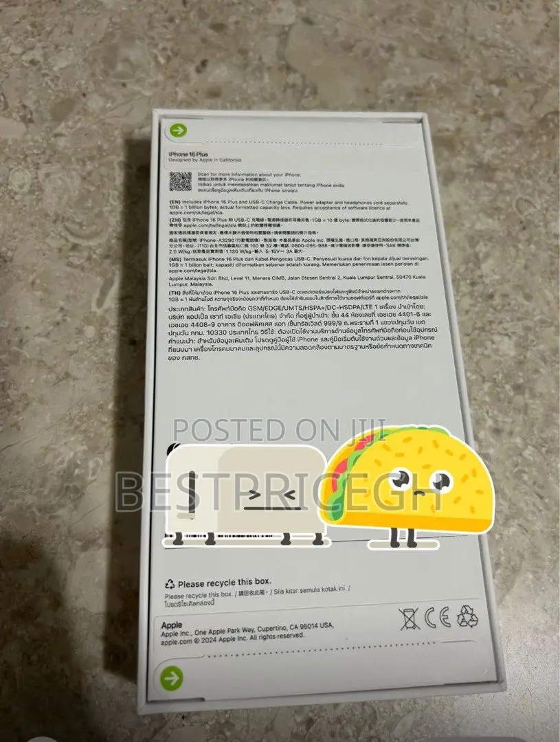 New Apple iPhone 16 Plus 256 GB Black